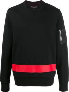 Michael Kors Collection colour block side zip sweatshirt