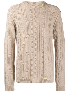 Zadig&Voltaire джемпер фактурной вязки