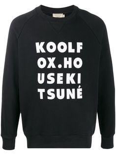 Maison Kitsuné толстовка из джерси с принтом Kool Fox