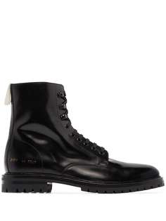 Common Projects combat ankle boots