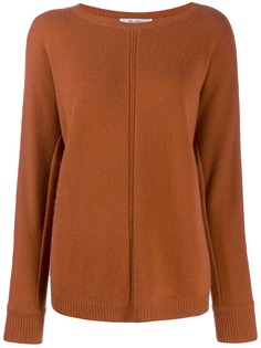 Max Mara джемпер с отделкой в рубчик