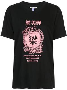 Sandy Liang футболка оверсайз с графичным принтом