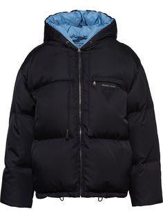 Prada пуховик из габардина