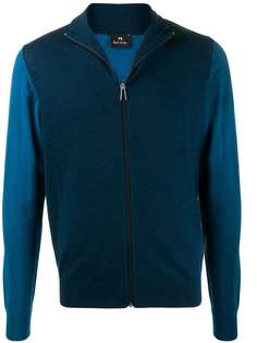 PS Paul Smith zipped cardigan