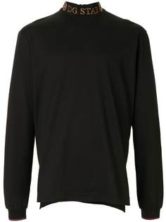 Dolce & Gabbana embroidered logo mock-neck sweatshirt