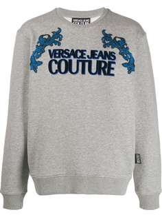 Versace Jeans Couture cotton blend