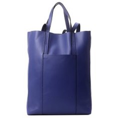 Сумка GIANNI CHIARINI 6985 фиолетовый