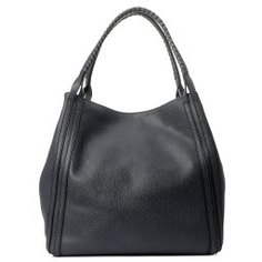 Сумка GIANNI CHIARINI 6801 темно-синий