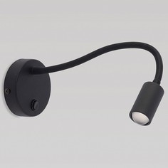 Бра 2450 Lagos 5W TK Lighting