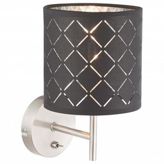Бра Kidal 15228W Globo