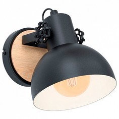 Бра Lubenham 43164 Eglo