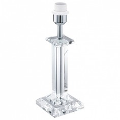 Настольная лампа декоративная Glasbury 49855 Eglo