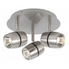 Спот Meson ECO004-03-N Maytoni