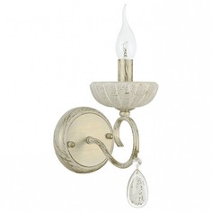 Бра Amalia FR2868-WL-01-WG Freya