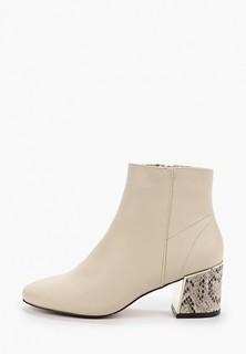 Ботильоны River Island