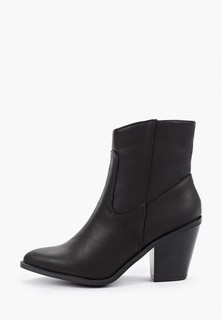 Ботильоны River Island