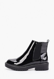 Ботинки River Island