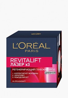 Крем для лица LOreal Paris