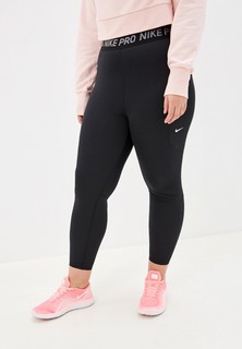 Тайтсы Nike