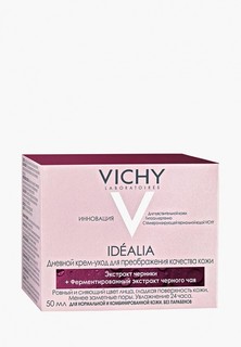 Крем для лица Vichy