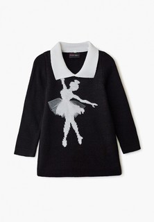 Платье Pink Kids