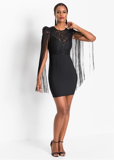 Платье трикотажное Bonprix