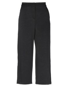 Повседневные брюки Selected Femme