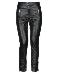 Повседневные брюки Isabel Marant Étoile