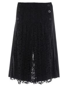 Повседневные брюки Sacai