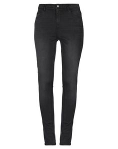 Джинсовые брюки Pieces