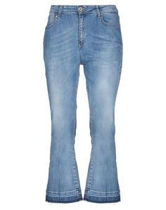 Джинсовые брюки ..,Merci