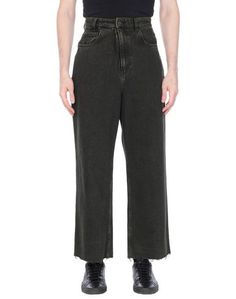 Джинсовые брюки Cheap Monday
