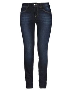 Джинсовые брюки Fracomina