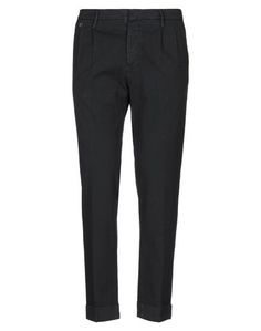 Повседневные брюки Michael Coal