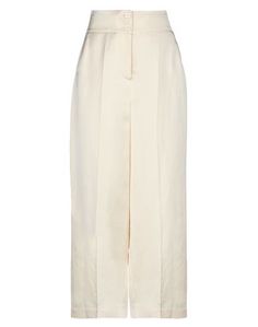 Повседневные брюки Blugirl Blumarine