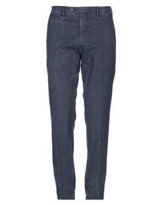 Повседневные брюки Michael Coal