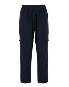 Повседневные брюки Adidas Originals