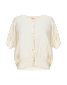 Кардиган Bellerose