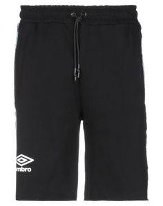 Umbro Lookbuck