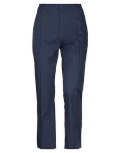 Повседневные брюки Sportmax