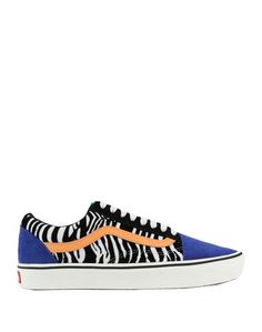 Vans zebre best sale