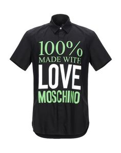 Pубашка Love Moschino