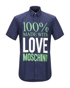 Pубашка Love Moschino