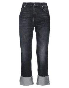 Джинсовые брюки Department 5