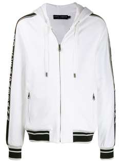 Dolce & Gabbana logo stripe zip-up hoodie