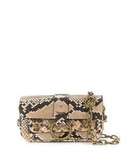 Zadig&Voltaire сумка Kate с принтом