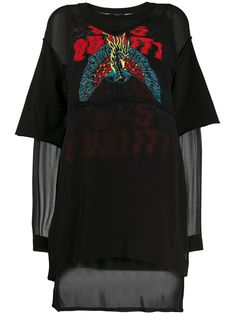 Diesel многослойное короткое платье