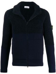Stone Island кардиган в рубчик на молнии