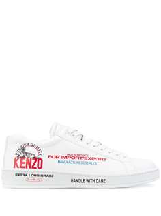 Kenzo logo patch sneakers