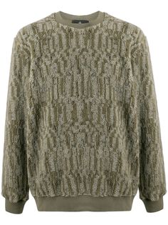 Stone Island Shadow Project textured furry sweater
